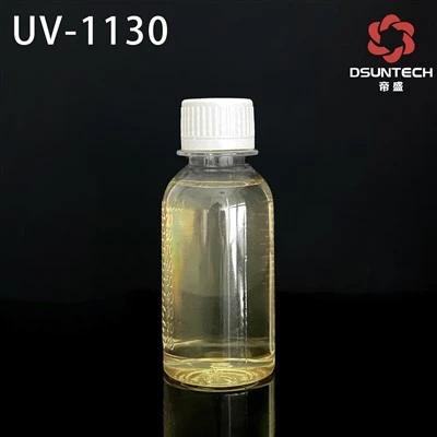 Antioxidant 1130